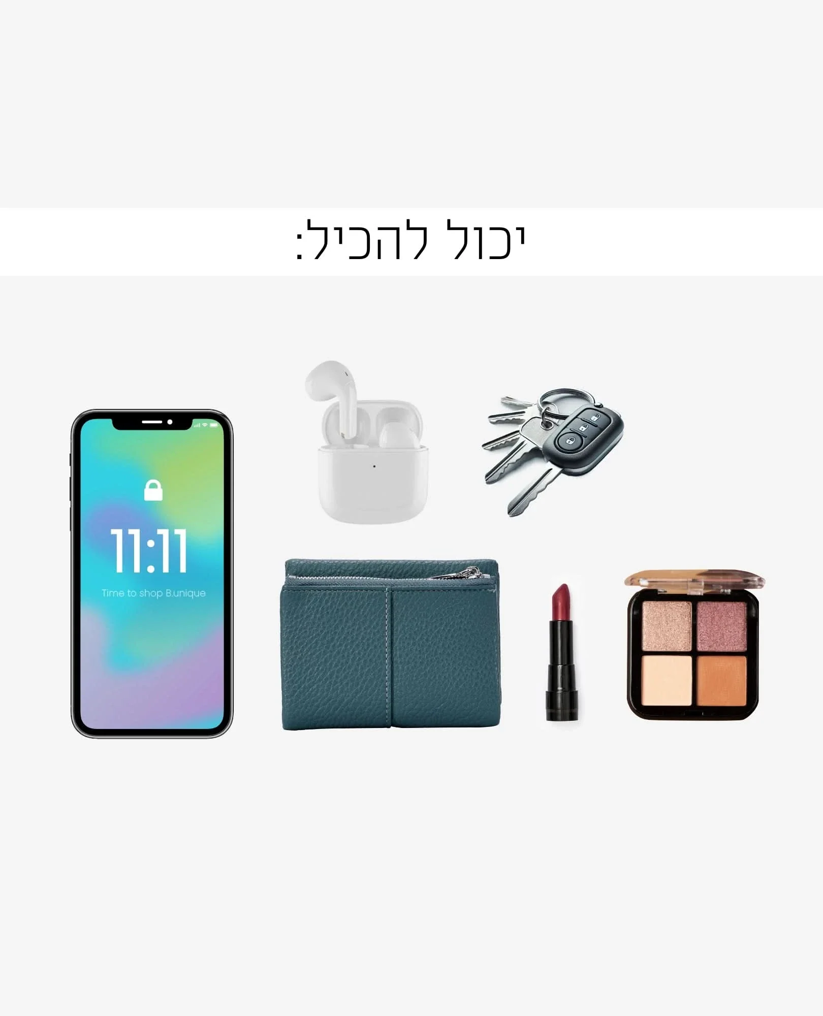 תמונת מוצר 15